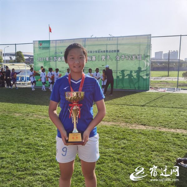 运动健儿为大运打call,奥运追星运动员