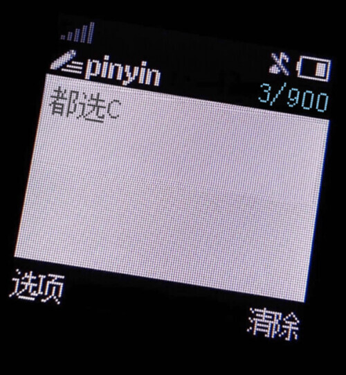 高考作弊被抓的案例19年,高考作弊被抓的案例22年