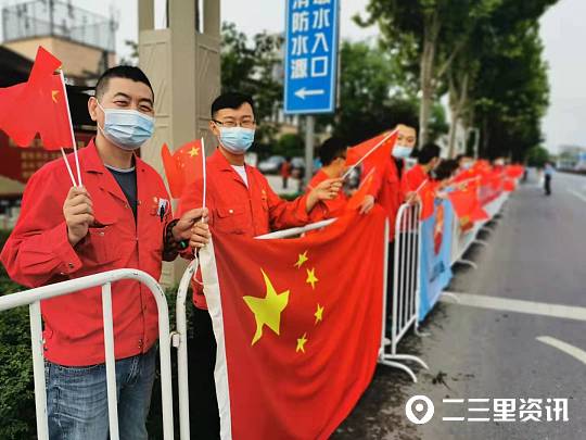 宝鸡迎十四运会火炬传递结束了吗,宝鸡十四运会火炬传递仪式