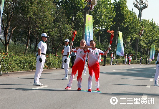 宝鸡迎十四运会火炬传递结束了吗,宝鸡十四运会火炬传递仪式