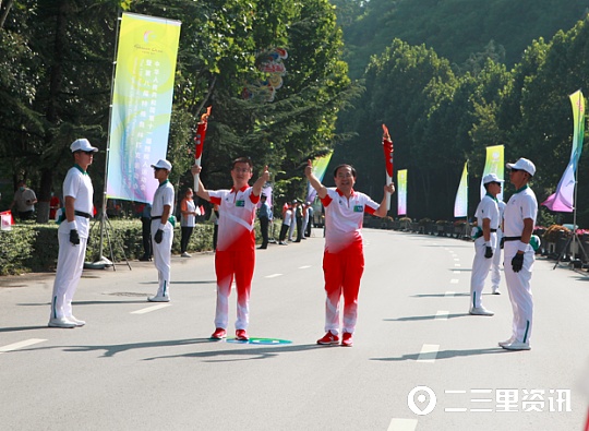 宝鸡迎十四运会火炬传递结束了吗,宝鸡十四运会火炬传递仪式