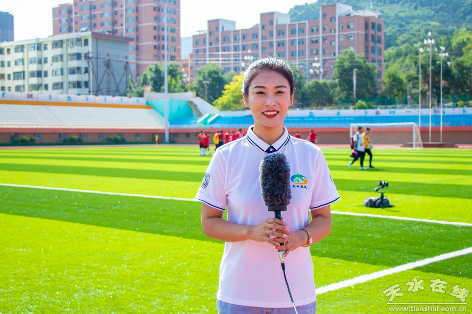天水市金徽杯足球赛,天水市运动会足球赛