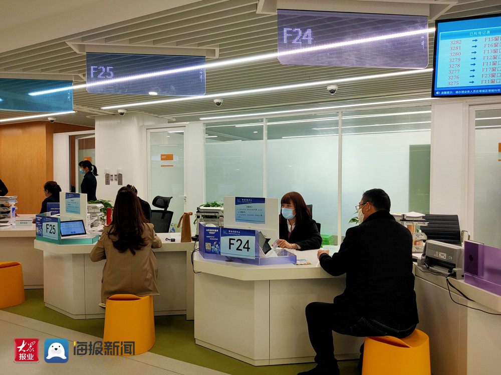 青岛灵活就业人员社保缴纳流程,关于灵活就业社保的一些问题