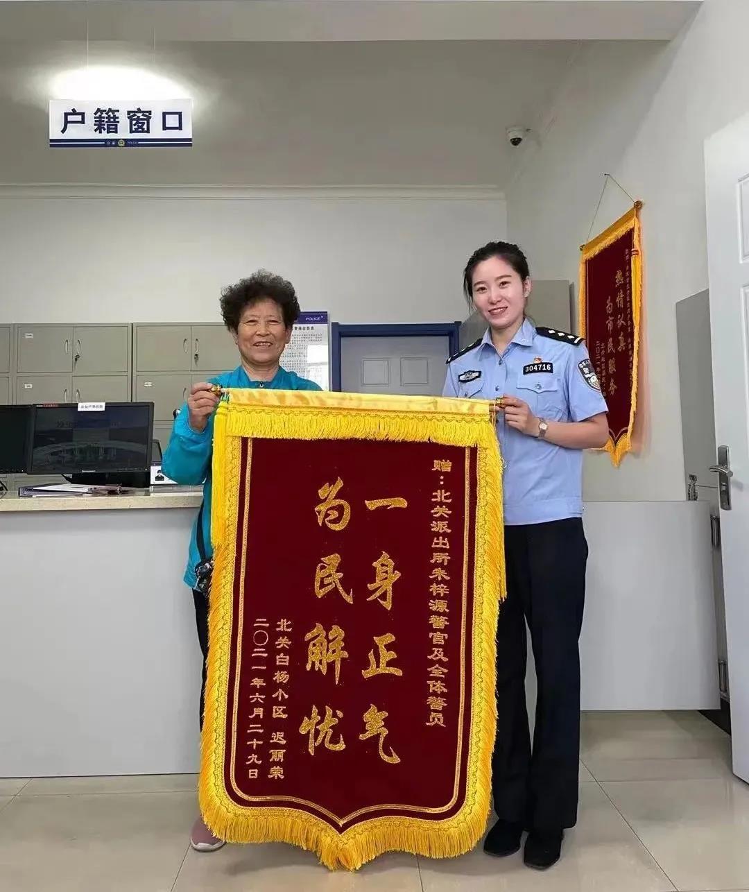 网格化志愿服务助力文明城市创建,助力文明城市创建志愿者上街劝导