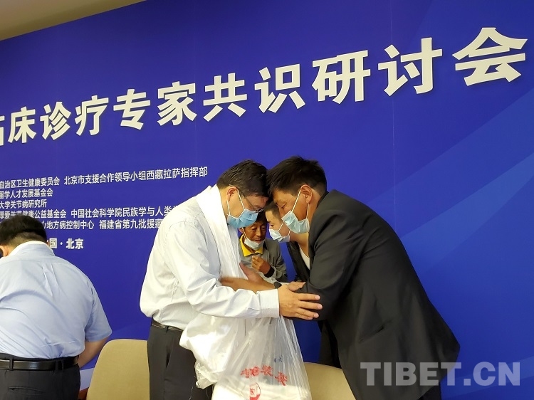 大骨节病的诊断标准,大骨节病的诊断与治疗