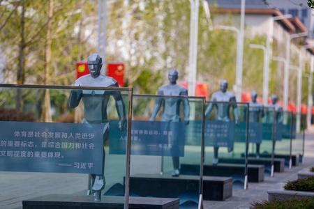 玉溪科教创新城效果图,玉溪科教创新城新建体育场馆