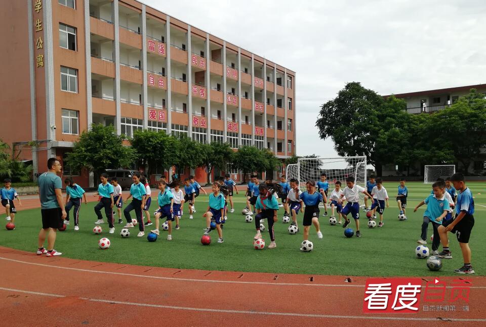 学校5+2模式课后服务是什么意思,丰富多彩的课后服务视频