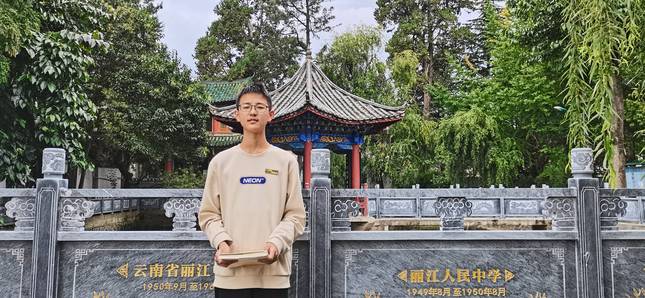 百年老校朗诵主题,百年老校校庆诗句