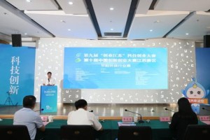 创新创业项目点子与可行性,如何提升创业成本和效益