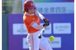 全运会男篮冠军,全运会三连冠