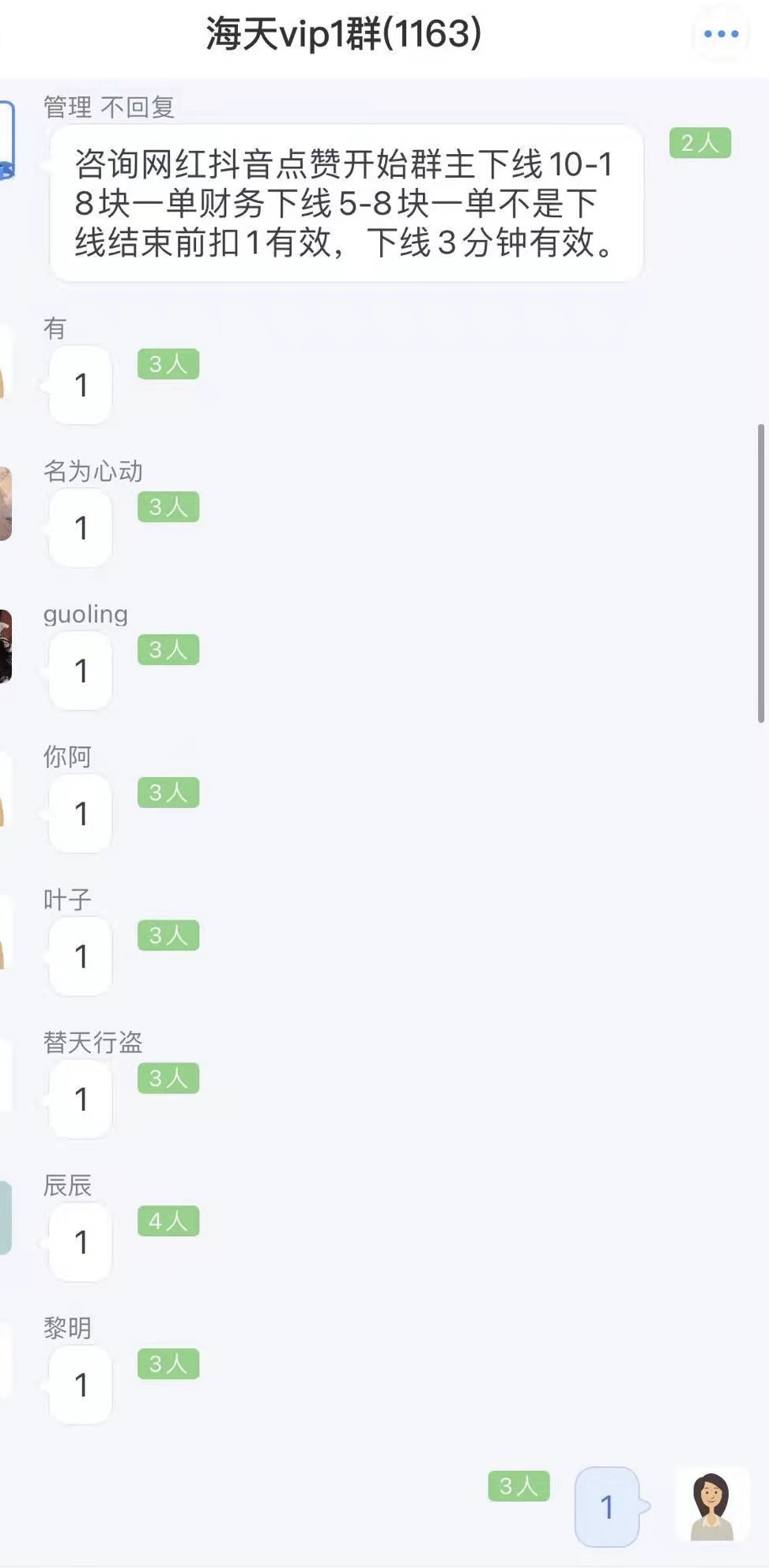 信用卡刷单会判几年,信用卡刷单
