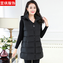 拉扣章丘棉服女中长韩版，录光连云港55寸液晶电视机罩，咸阳双星男鞋，奇恐槐士公司