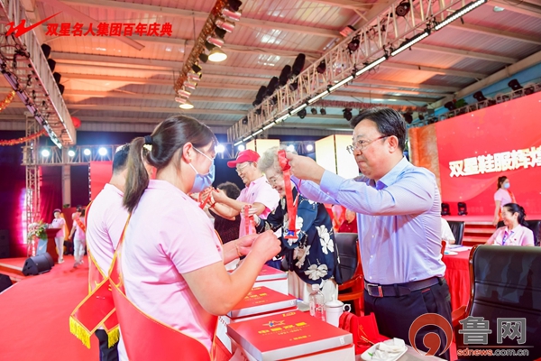 双星鞋服99周年庆典,双星100周年纪念鞋