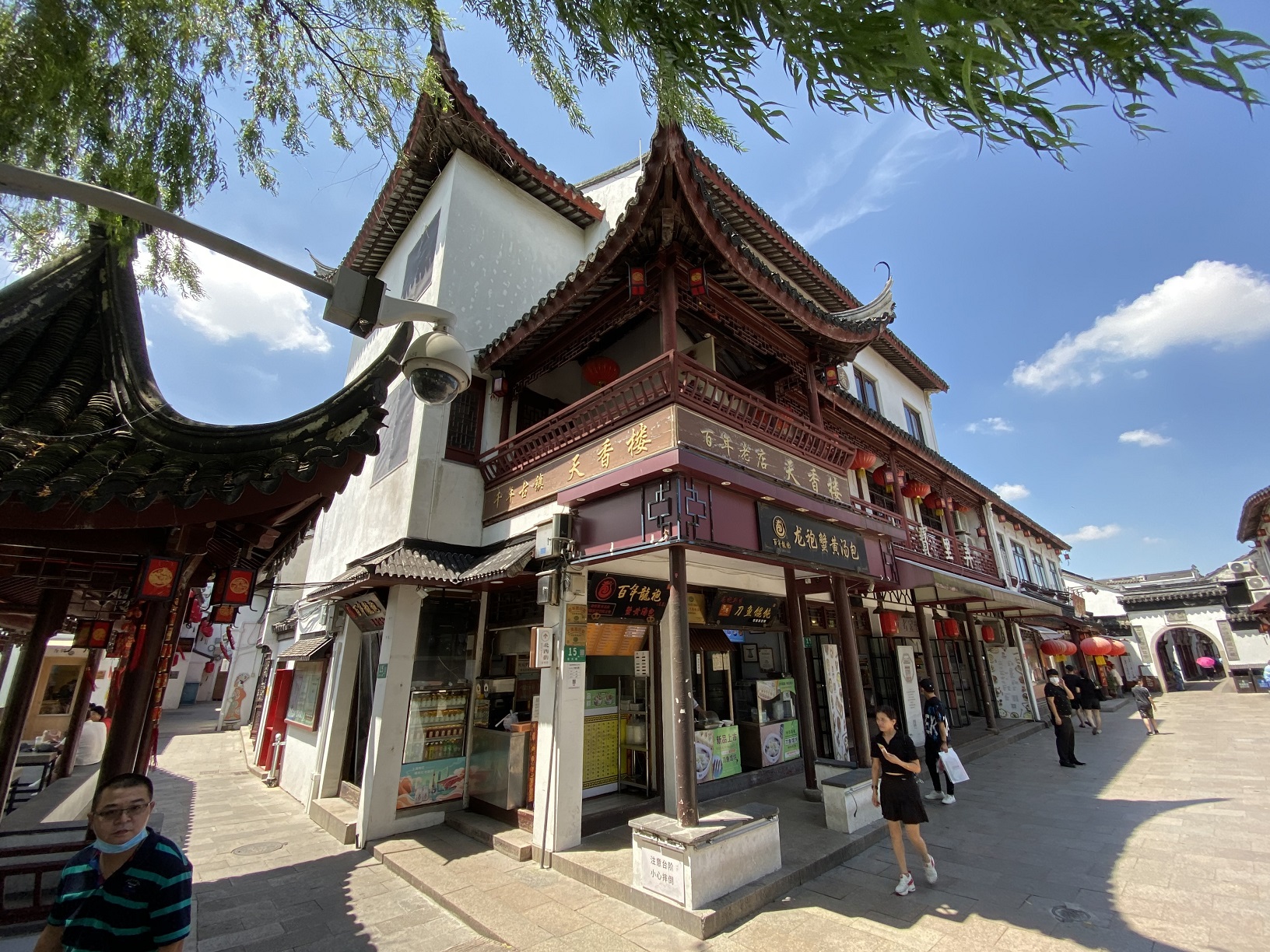 百年上海看七宝,百年看上海七宝