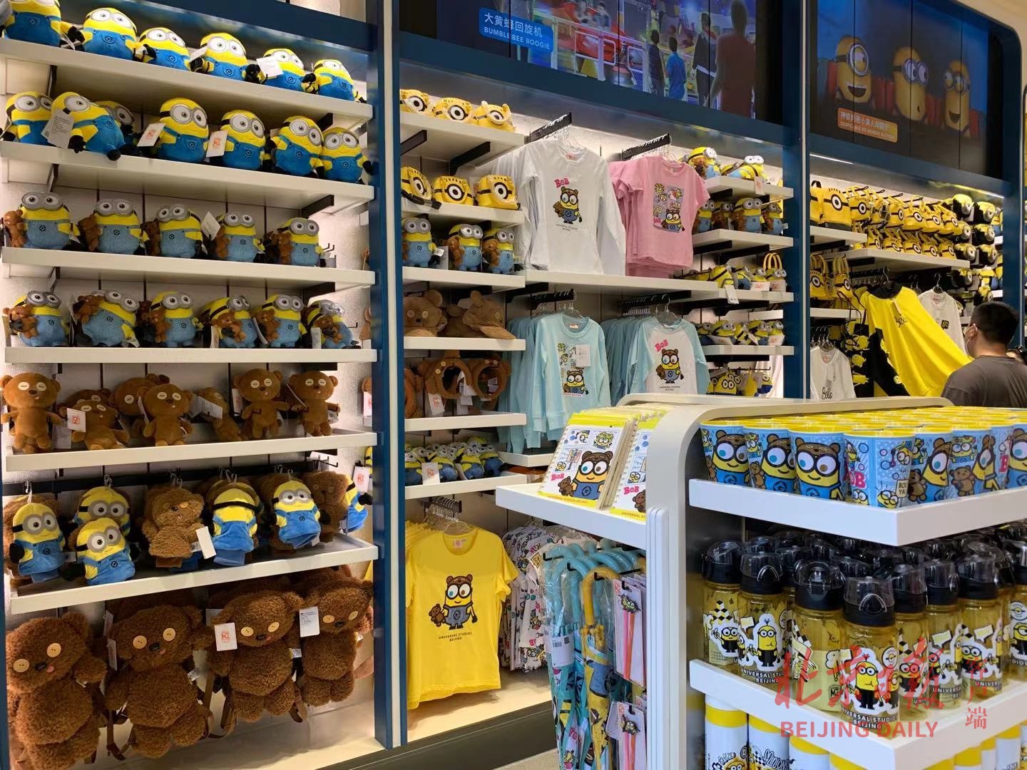 北京环球度假区城市大道和购票处,北京环球度假区不用排队的票