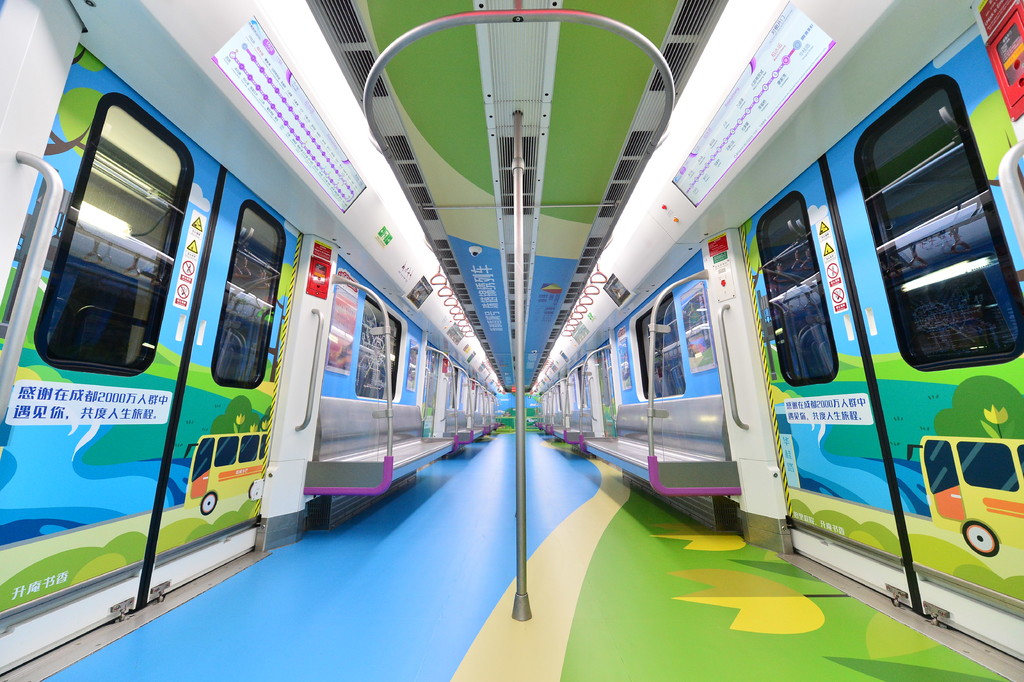 成都新都地铁站3号线转八号线,成都地铁5号线转8号线没有楼梯吗