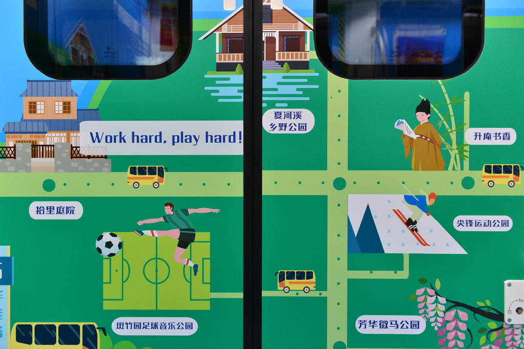 成都新都地铁站3号线转八号线,成都地铁5号线转8号线没有楼梯吗