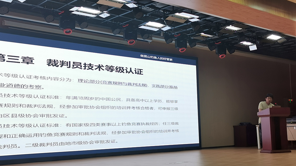 三级游泳裁判培训条件,三级裁判员培训考试的通知
