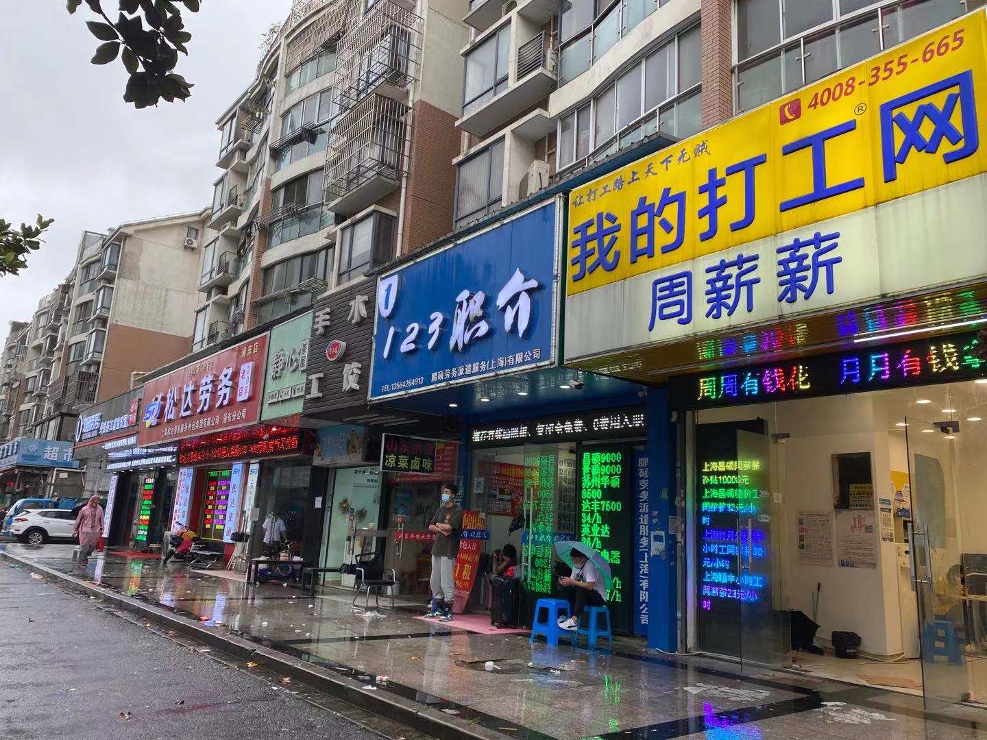 iphone13生产车间,iphone13生产富士康