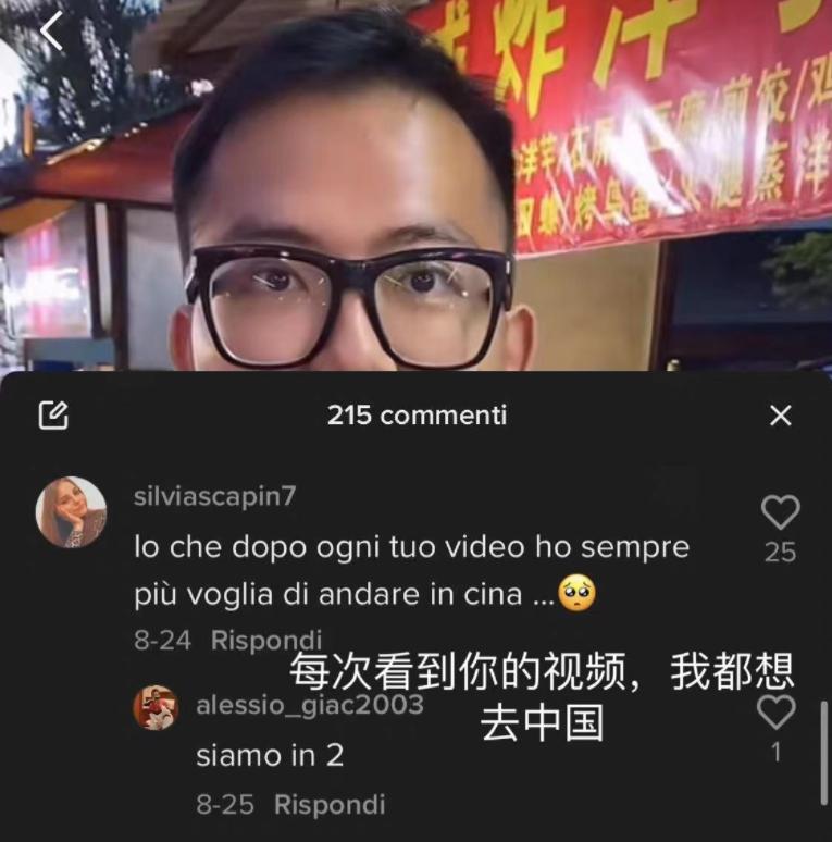 意大利小哥中国游,意大利小哥云南