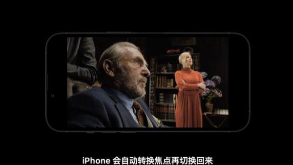 iphone13新配色上市表现,iphone13神仙配色曝光这质感绝了