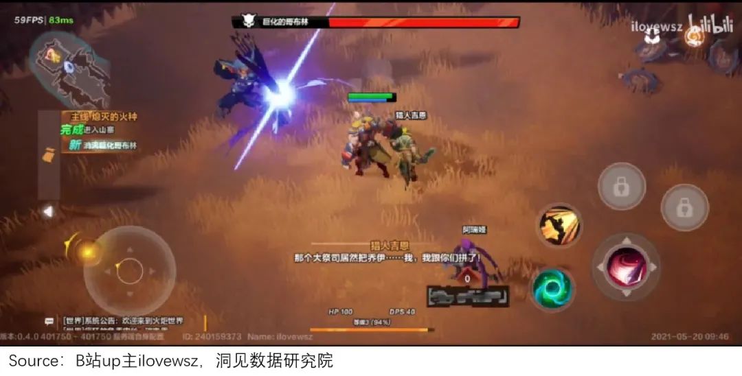 taptap为什么无法获取原神账号,taptap收不到验证码怎么办