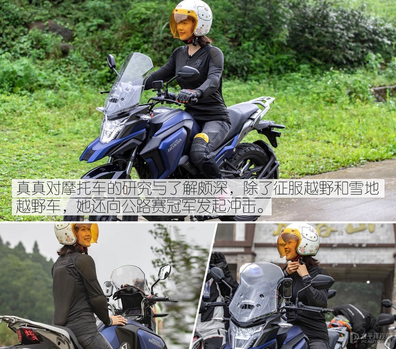 为信仰充值，到底值不值？车手小姐姐与资深编辑眼中的五羊-本田