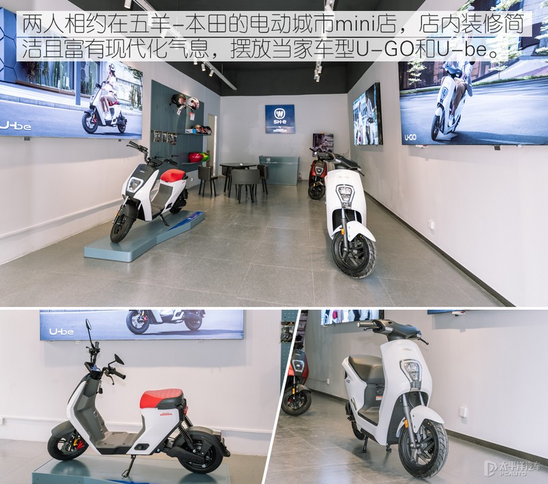 为信仰充值，到底值不值？车手小姐姐与资深编辑眼中的五羊-本田