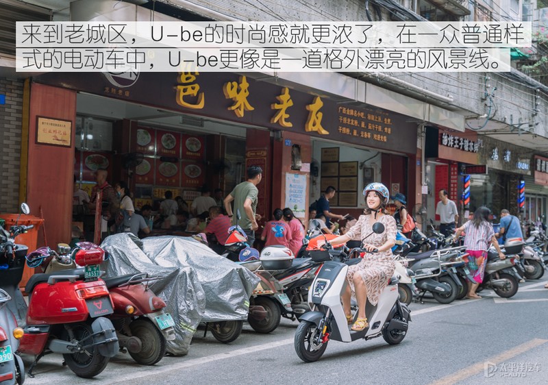 为信仰充值，到底值不值？车手小姐姐与资深编辑眼中的五羊-本田