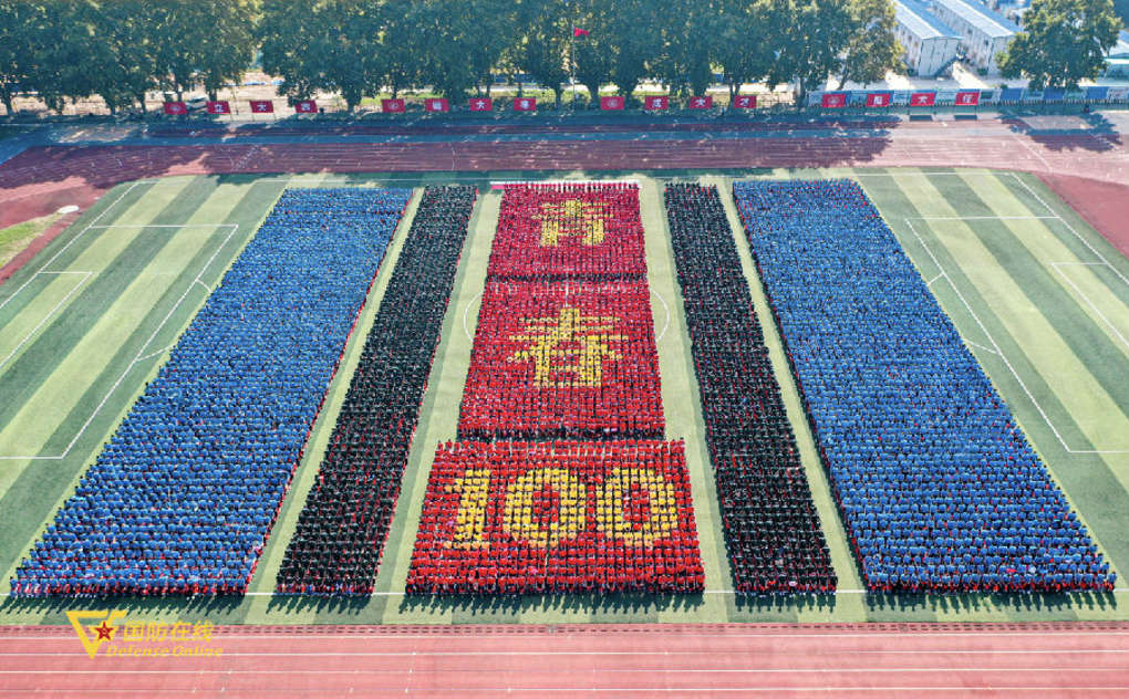 军训指南来了,教官指南