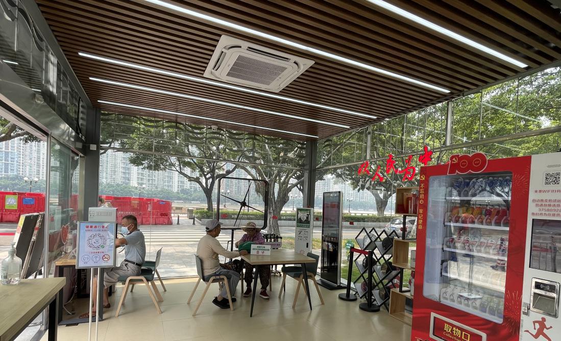 八成受访者有运动健身习惯，近七成希望场地免费或低价开放