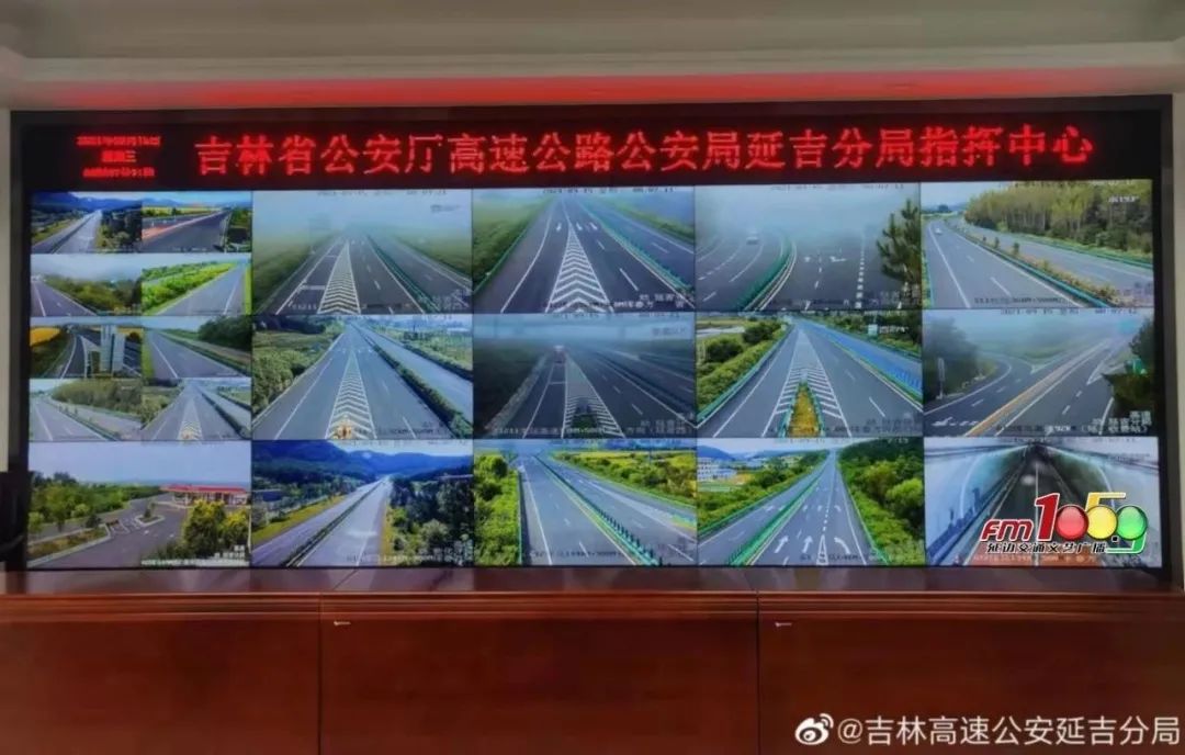 最易发团雾的高速公路路段,高速公路团雾路段治理情况