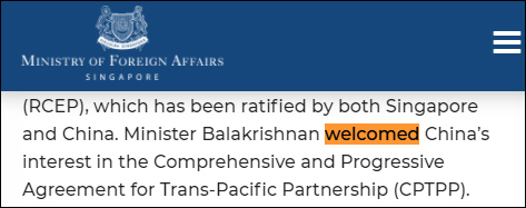 缇庡浗cptpp鐢宠,涓柟璋堣嫳鍥藉皢鍔犲叆CPTPP