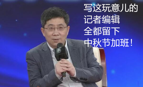 追光｜在全运村丢个小毛驴试试？分分钟找回来