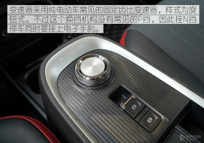 新能源小钢炮欧拉好猫gt木兰版,纯电小钢炮欧拉好猫gt版