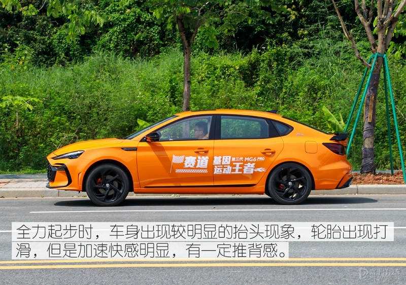 10万块钱有尾翼新车,10万左右有尾翼的车