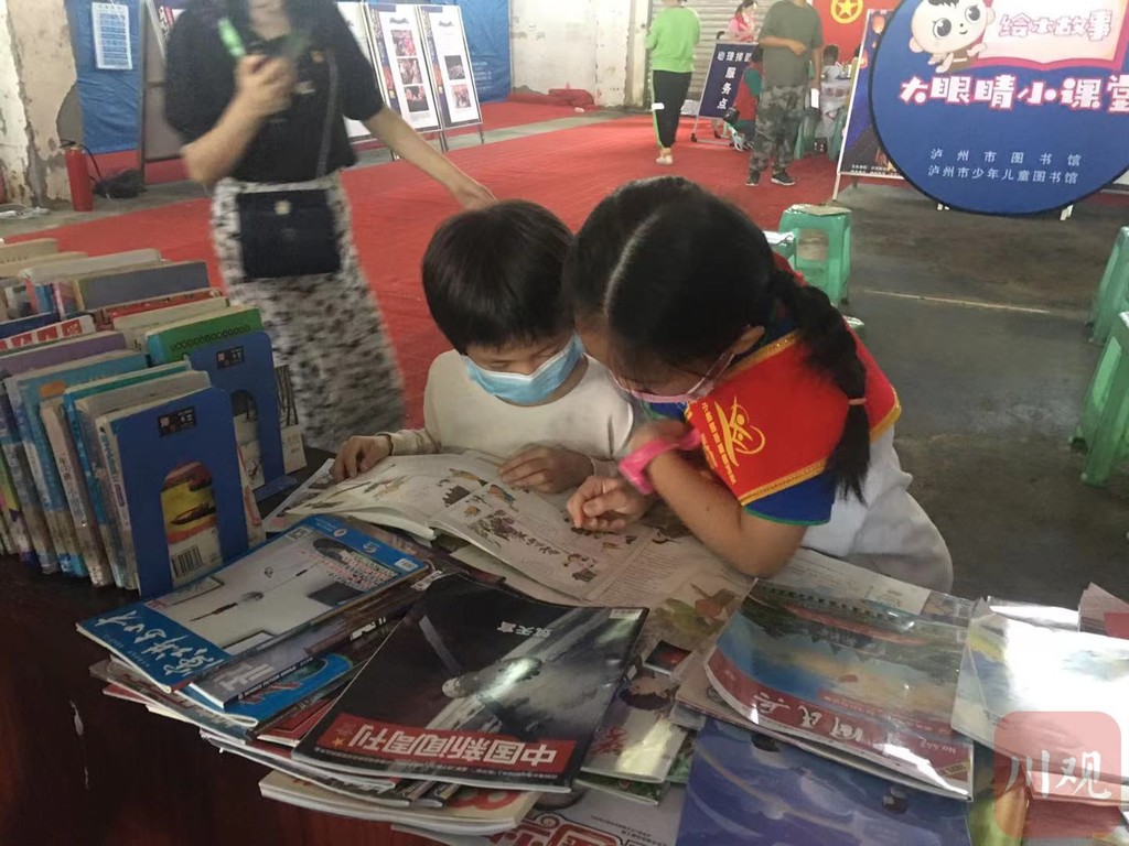 泸县地震帐篷,泸县地震震中照片