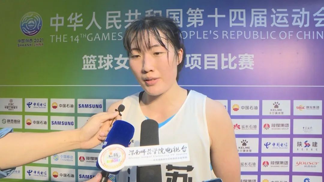 全运女篮成年组赛程,十四运女子三人篮球比赛赛程