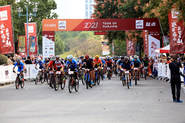 2022南京山地自行车锦标赛直播,2024环南京都市圈自行车赛赛程表