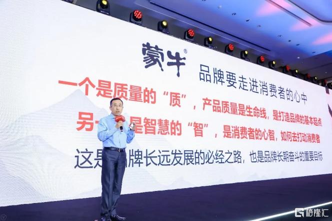 国货品牌崛起案例,国货品牌崛起之路