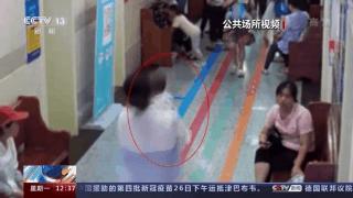 因为医院走廊地上的一摊水她从此落下十级伤残最终谁该为这场意外负责？