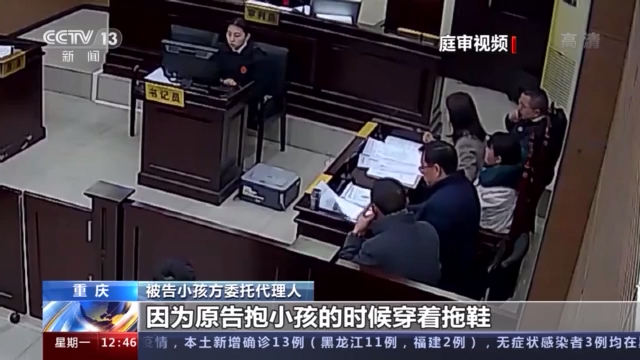 因为医院走廊地上的一摊水她从此落下十级伤残最终谁该为这场意外负责？