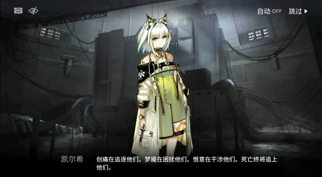 游戏推荐越野手游,游戏推荐越野类游戏