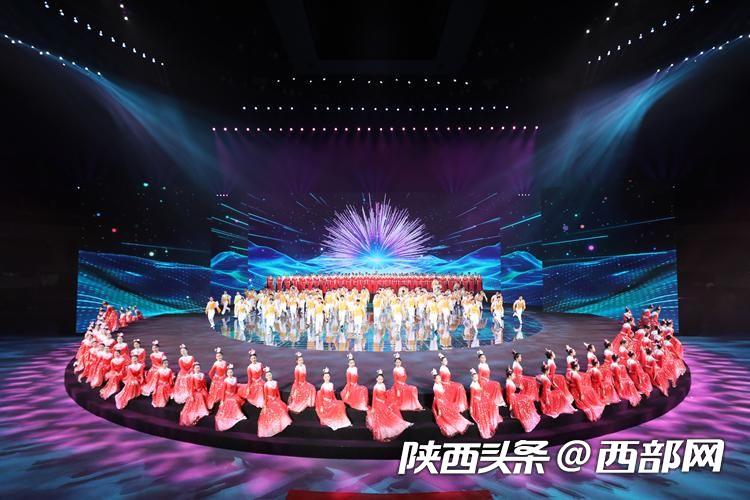 全运盛会共享发展,全运向前冲开幕式