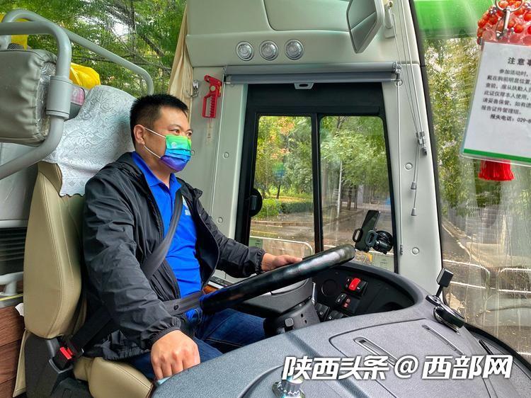 全运盛会共享发展,全运向前冲开幕式