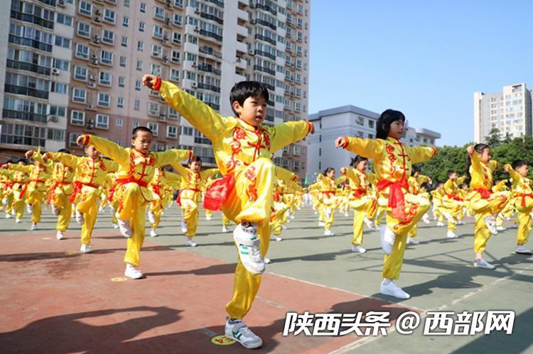 全运盛会共享发展,全运向前冲开幕式