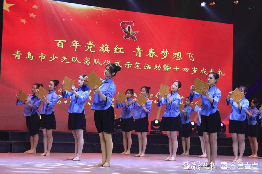 城阳区第二实验中学校园,城阳第二实验中学官网