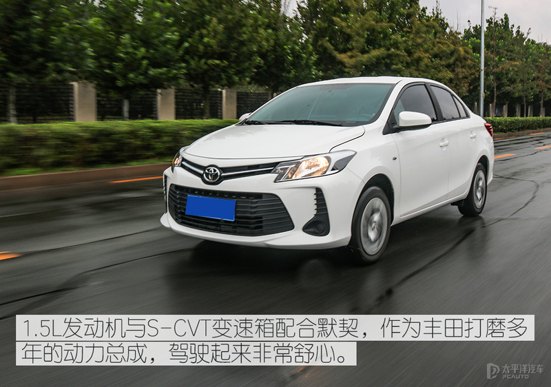 一汽丰田威驰质量如何,一汽丰田威驰用户体验