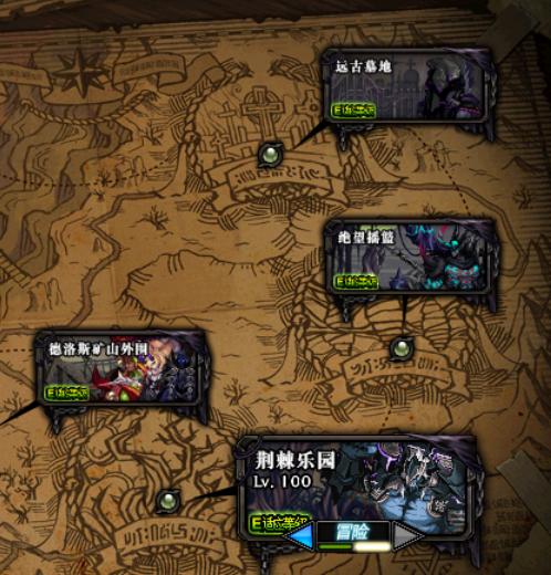 韩服dnf手游搬砖摸金两不误,dnf120版本哪里搬砖还能摸金