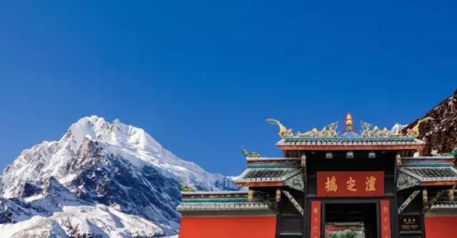 2020年10月3号雅康高速路况,雅康高速10月1号的路况